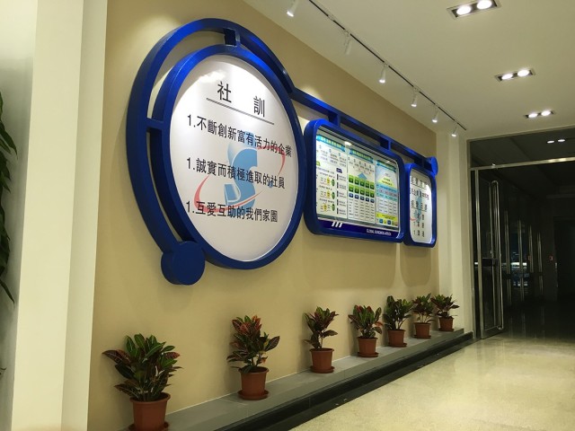 滄州星宇汽車構建有限公司廠房、辦公樓裝修工程